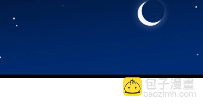 倚天屠龍記 - 第二十二話 新生(1/2) - 3