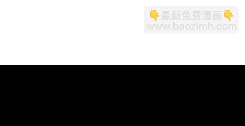 倚天屠龍記 - 第二十二話 新生(1/2) - 7