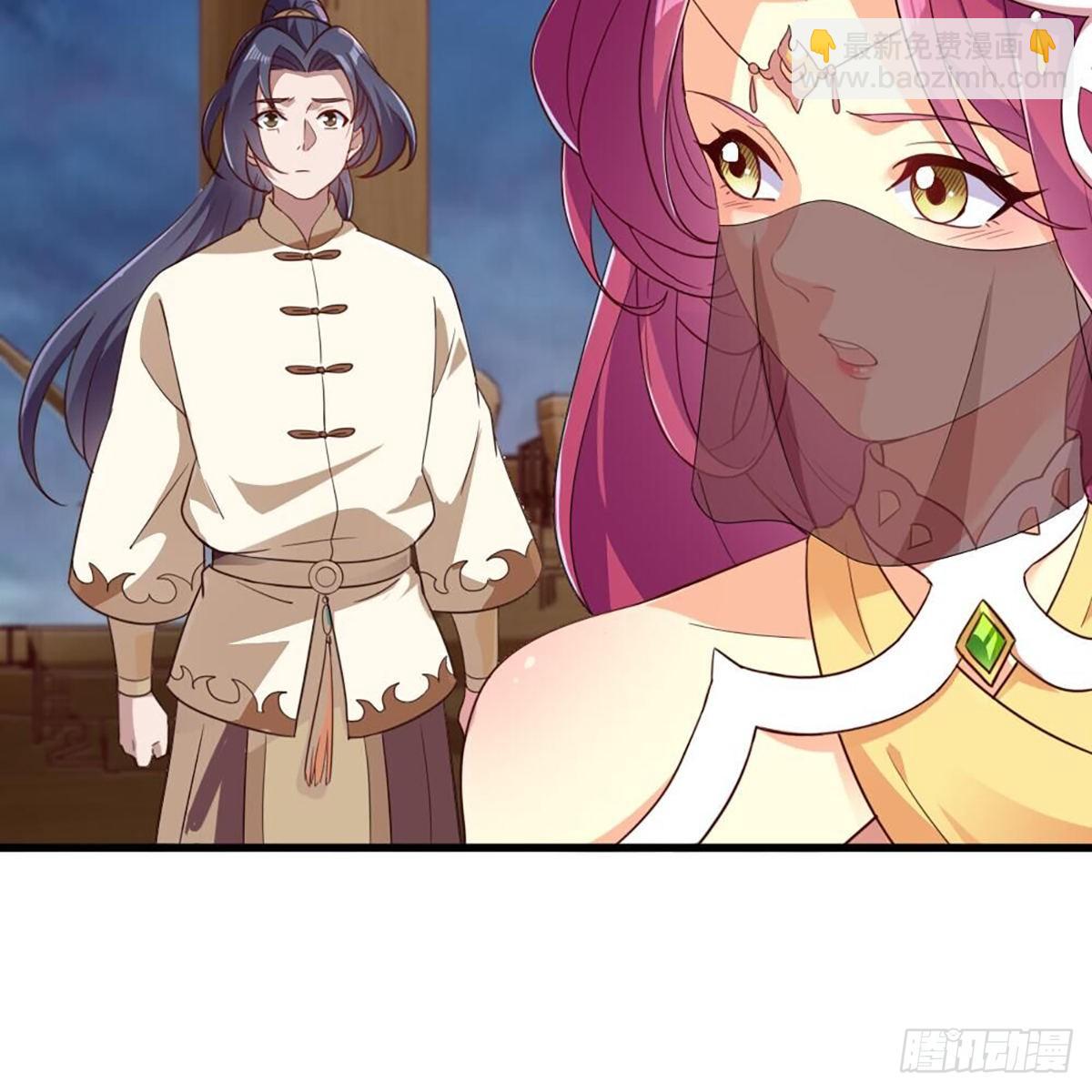 倚天屠龍記 - 第二百十六話 無言(1/2) - 3