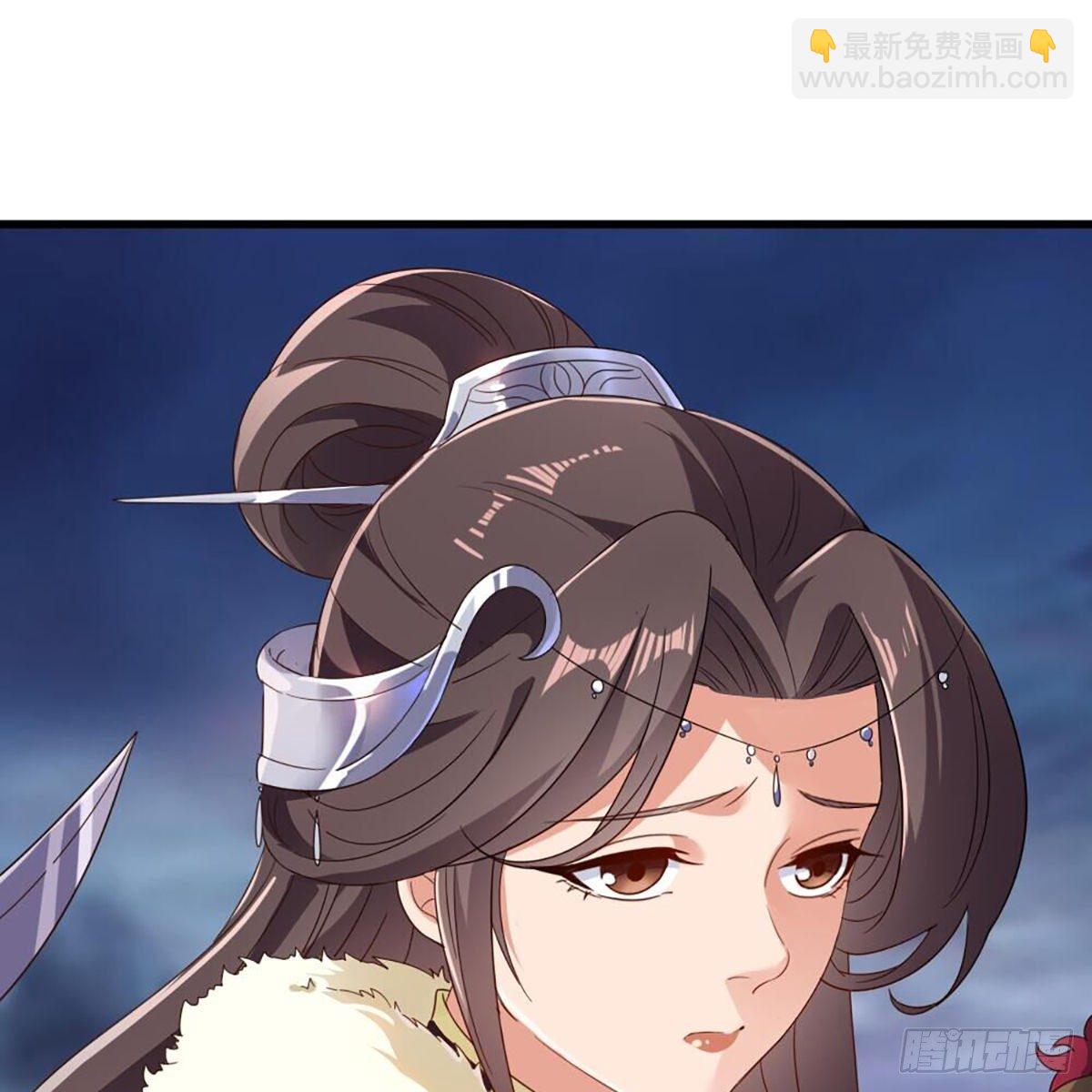 倚天屠龍記 - 第二百十六話 無言(1/2) - 6