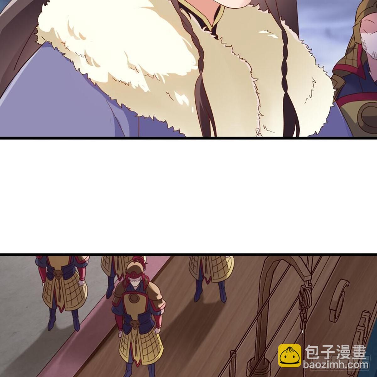 倚天屠龍記 - 第二百十六話 無言(1/2) - 7