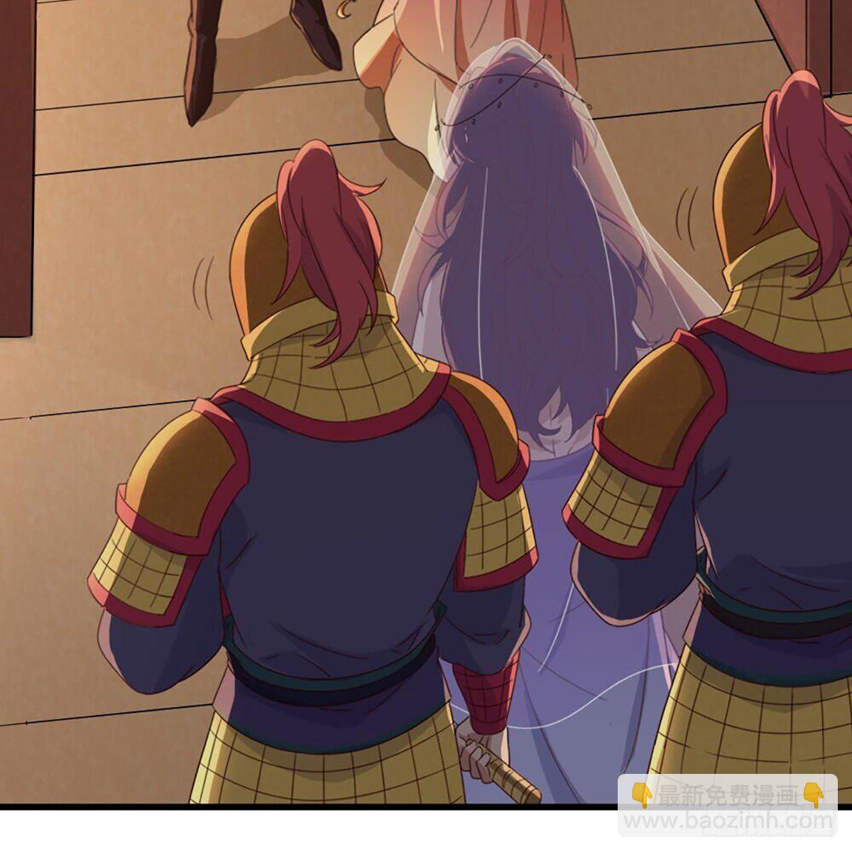 倚天屠龍記 - 第二百十六話 無言(1/2) - 3