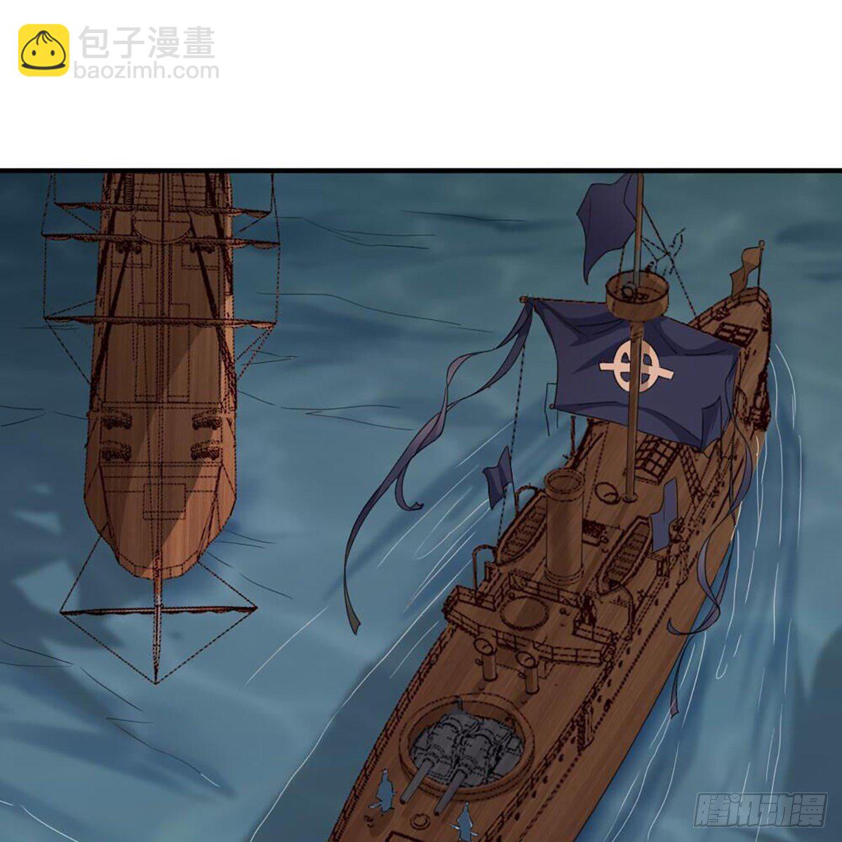 倚天屠龍記 - 第二百十六話 無言(1/2) - 8