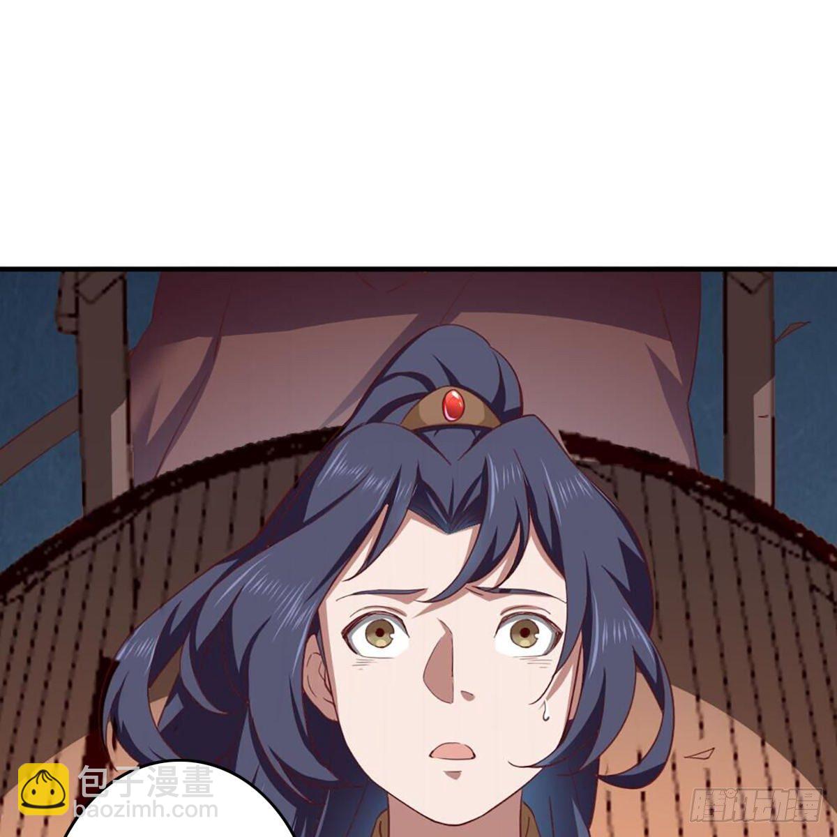 倚天屠龍記 - 第二百十六話 無言(1/2) - 4