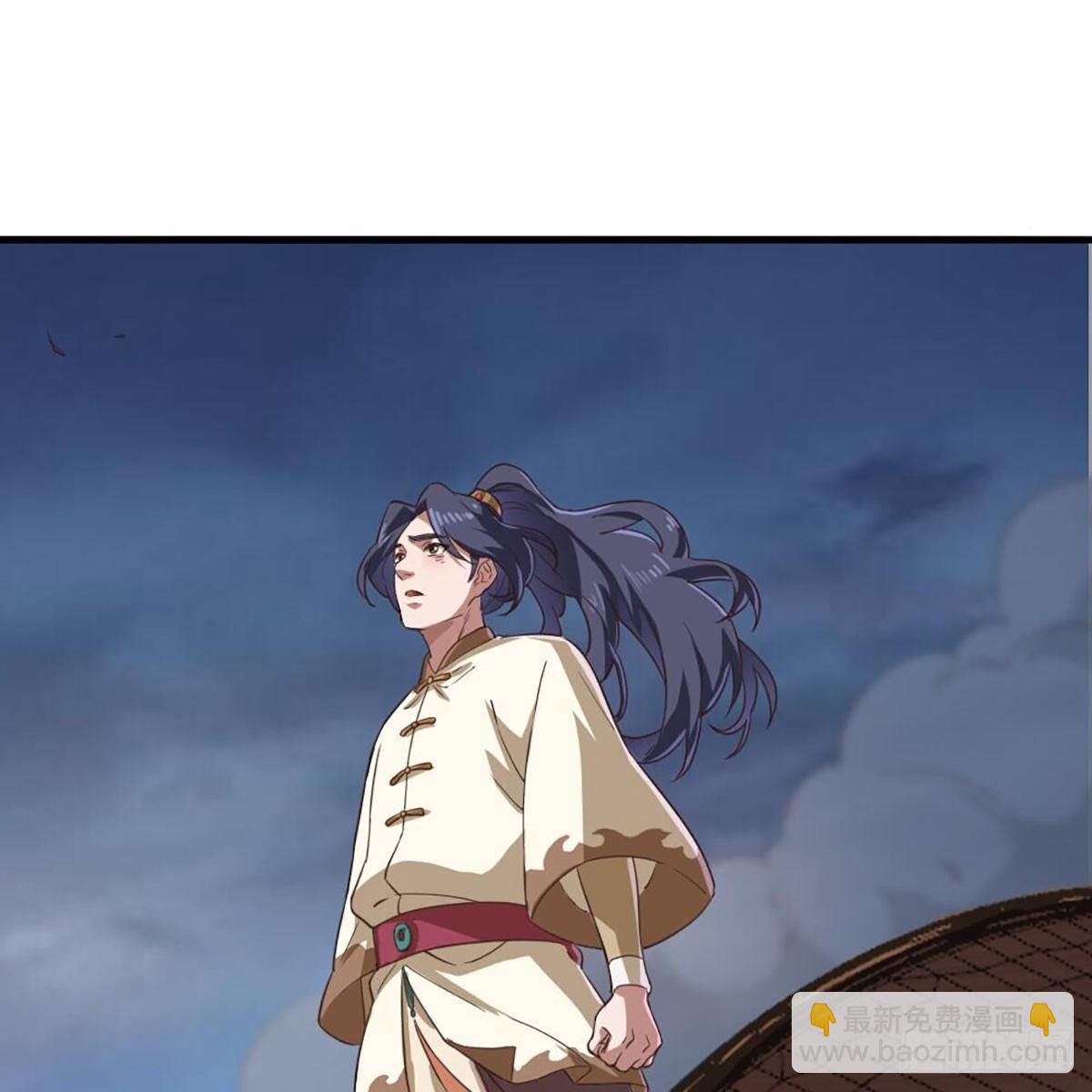 倚天屠龍記 - 第二百十六話 無言(1/2) - 2