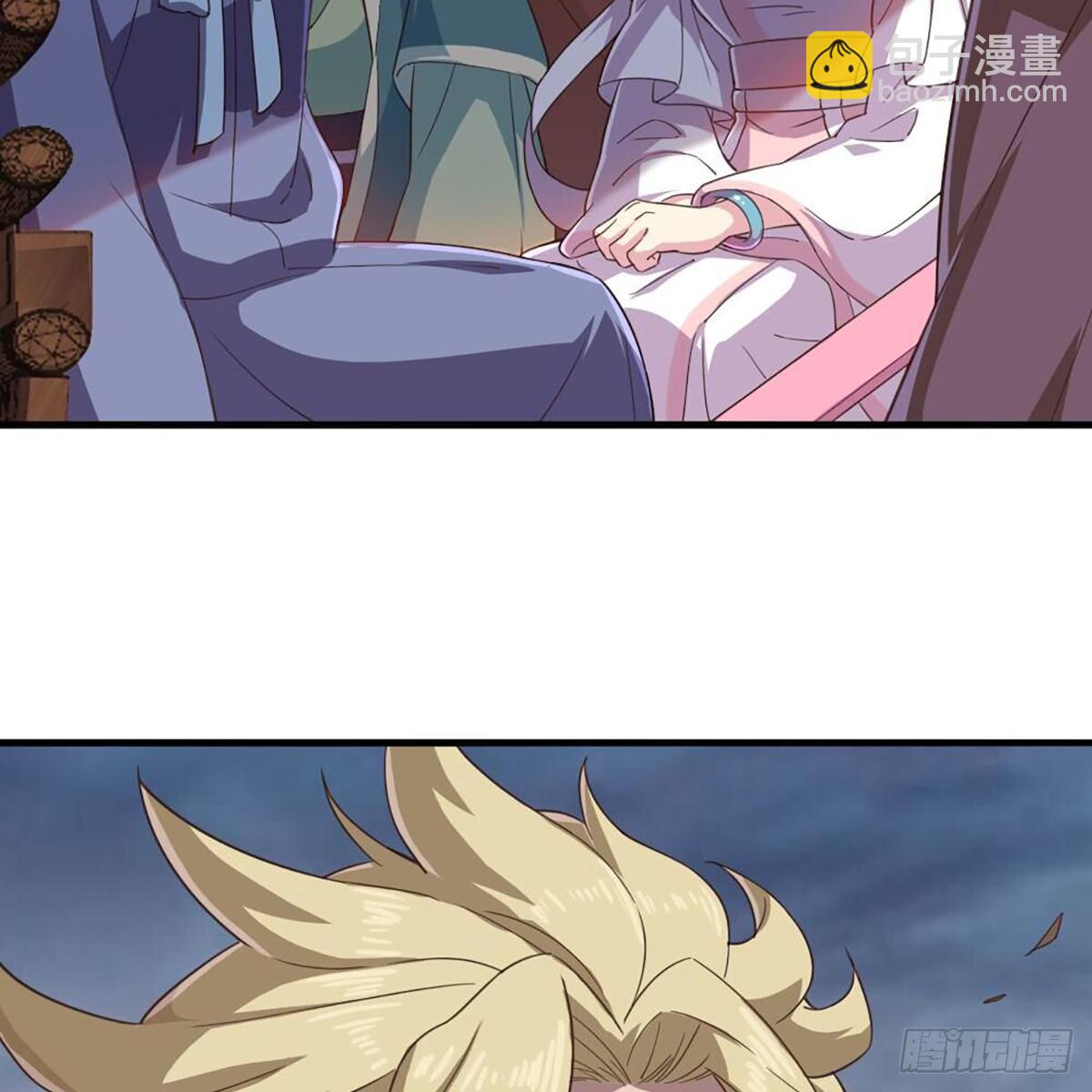 倚天屠龍記 - 第二百十六話 無言(1/2) - 5