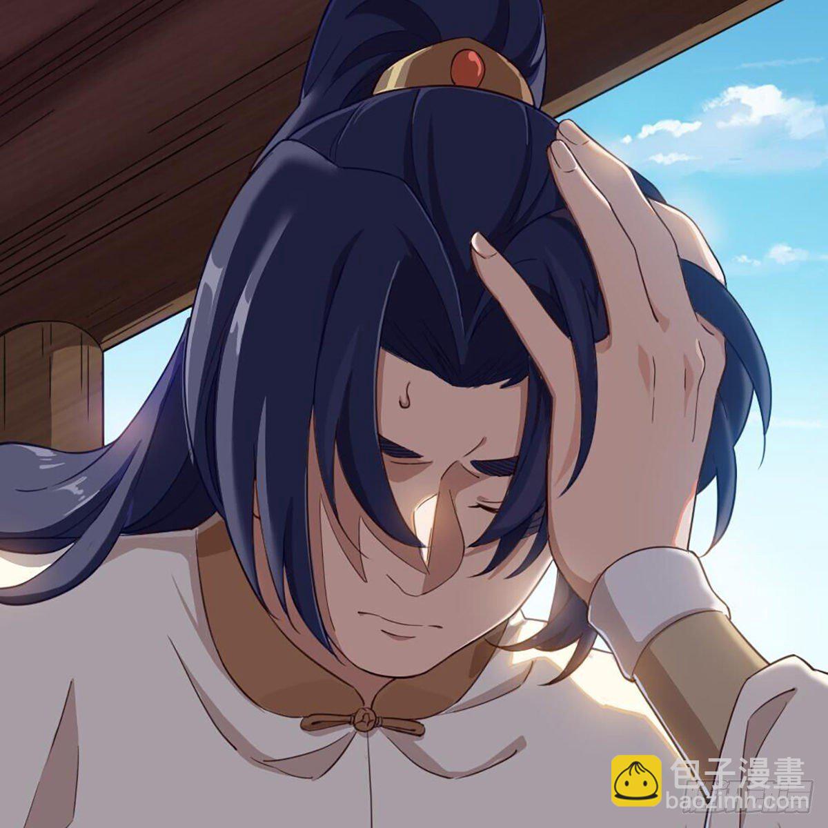 倚天屠龍記 - 第二百十六話 無言(2/2) - 2