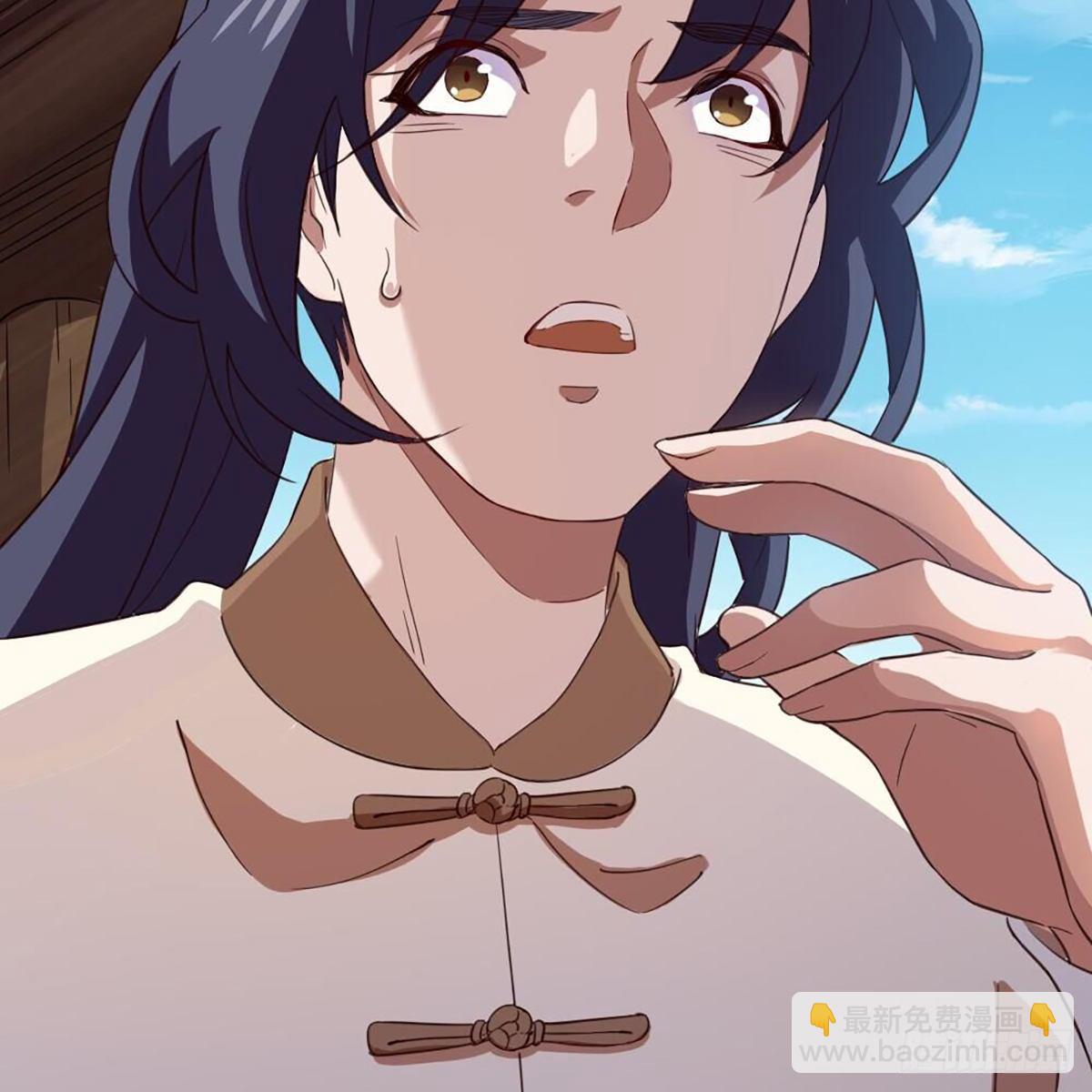 倚天屠龍記 - 第二百十六話 無言(2/2) - 4