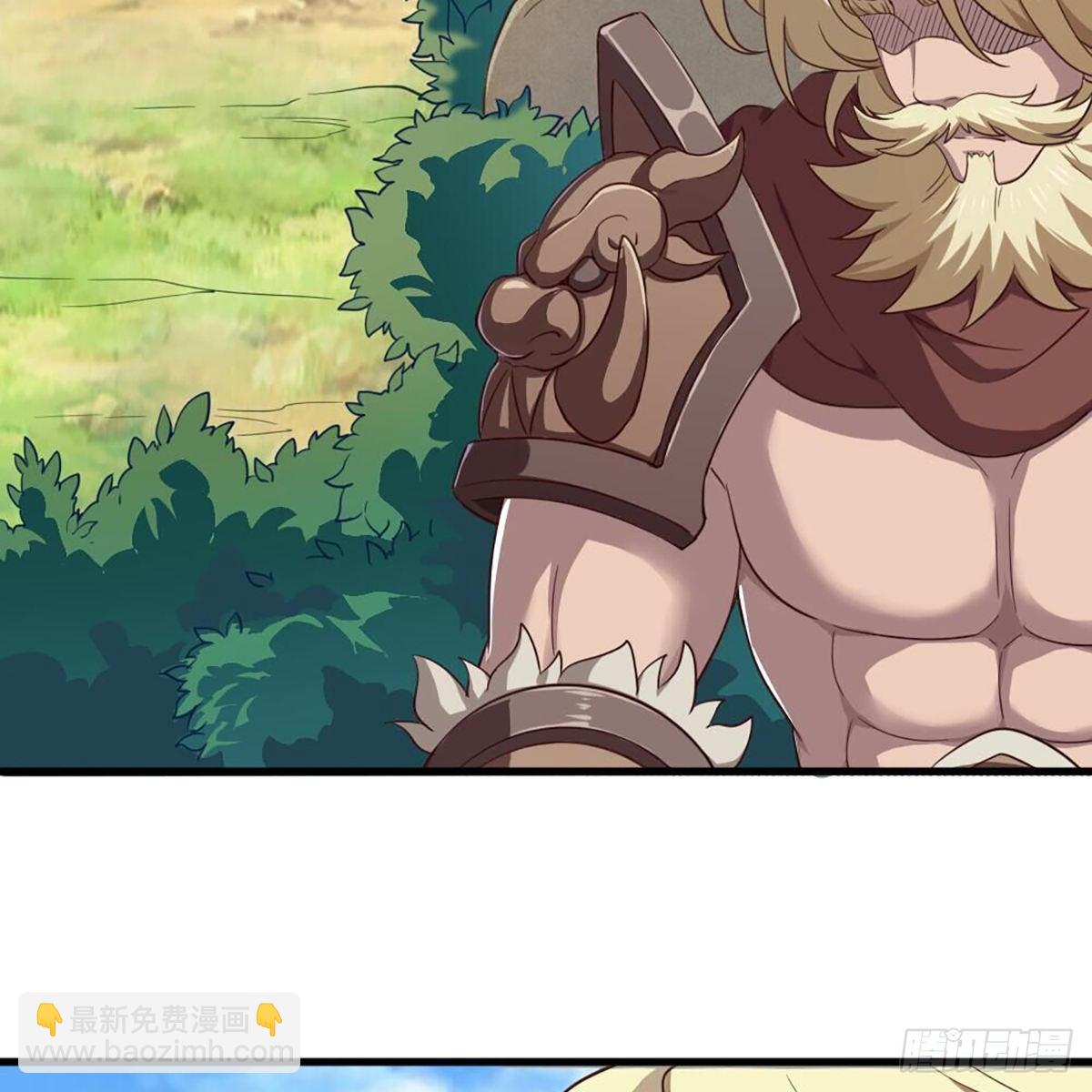 倚天屠龍記 - 第二百十八話  刀劍兩失(1/2) - 1