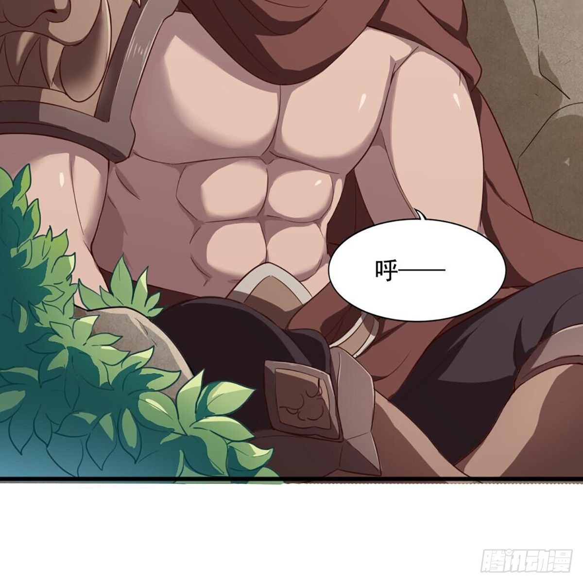 倚天屠龍記 - 第二百十八話  刀劍兩失(1/2) - 5