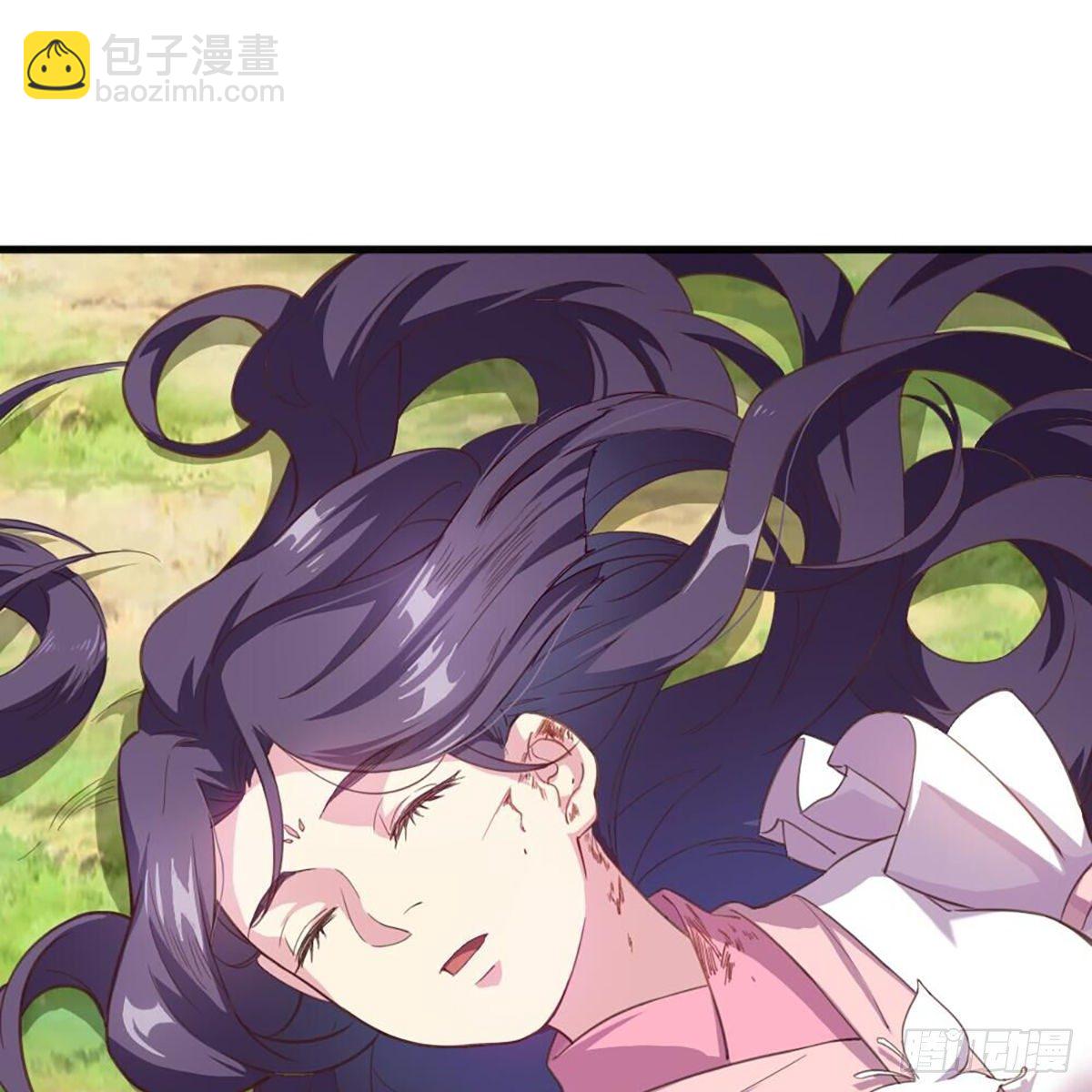 倚天屠龍記 - 第二百十八話  刀劍兩失(1/2) - 8