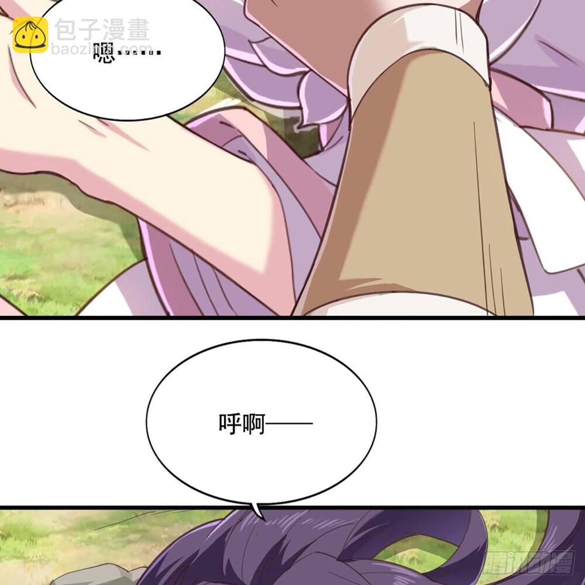 倚天屠龍記 - 第二百十八話  刀劍兩失(1/2) - 5