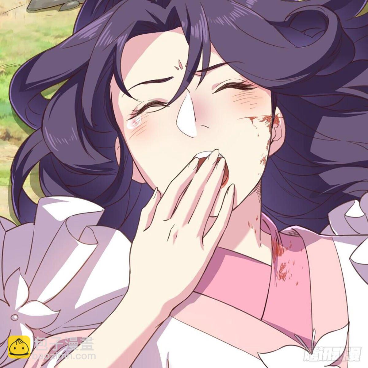 倚天屠龍記 - 第二百十八話  刀劍兩失(1/2) - 6