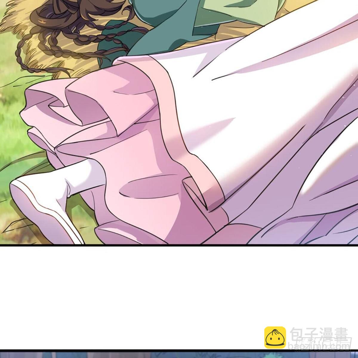 倚天屠龍記 - 第二百十八話  刀劍兩失(1/2) - 5