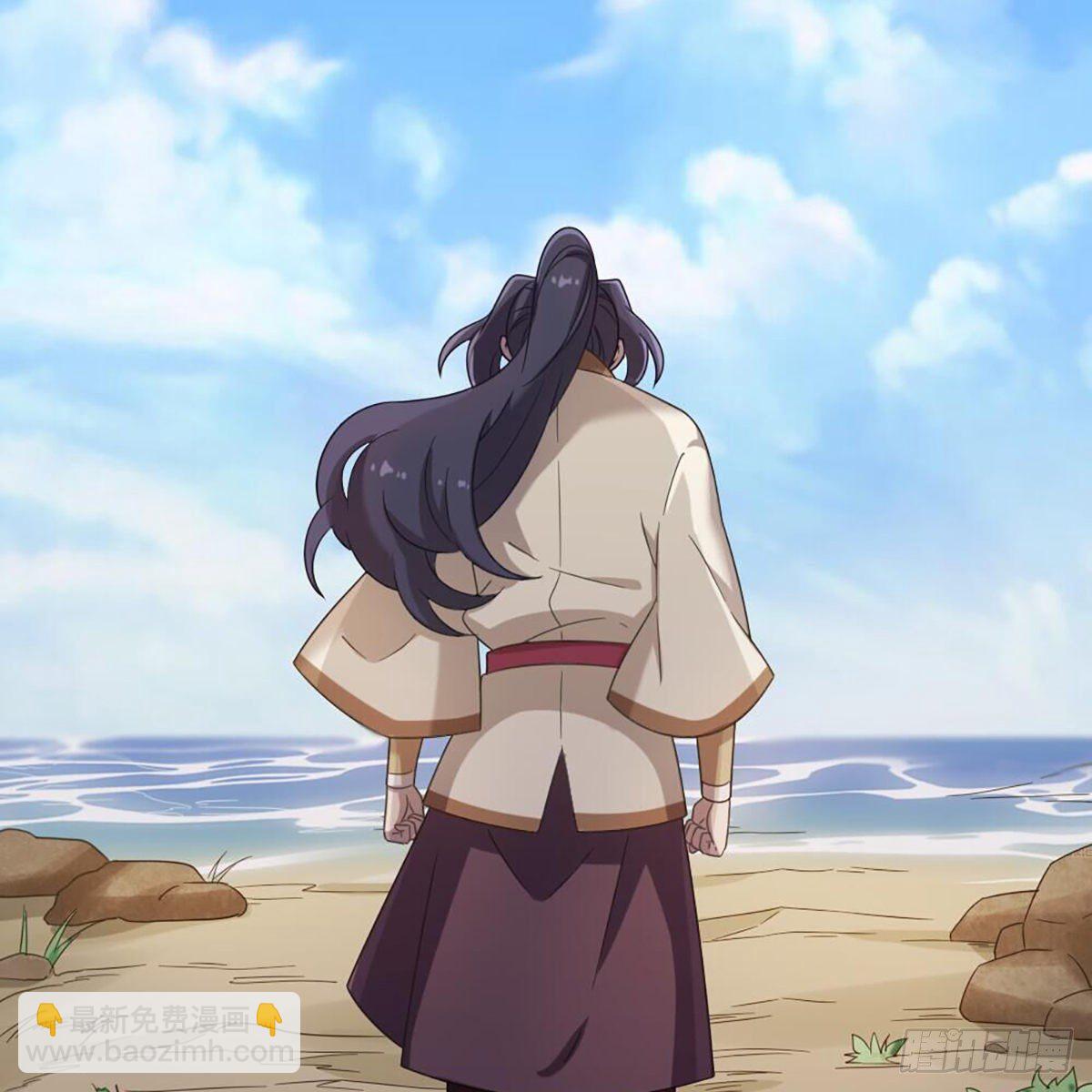 倚天屠龍記 - 第二百十八話  刀劍兩失(2/2) - 2