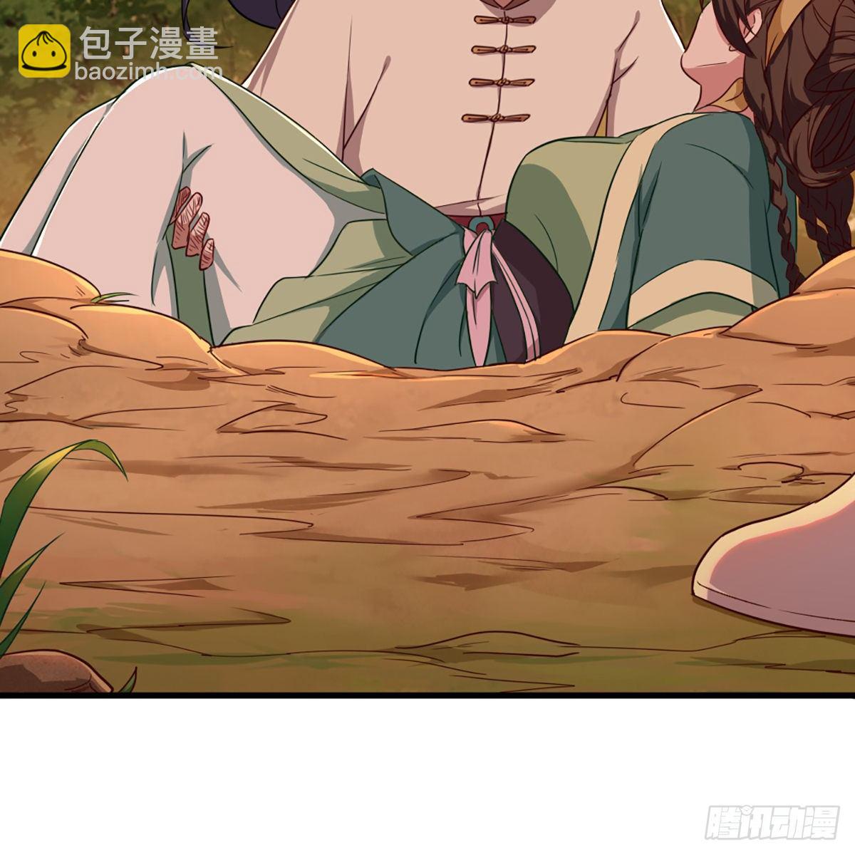 倚天屠龍記 - 第二百二十話 香消玉殞(1/2) - 7