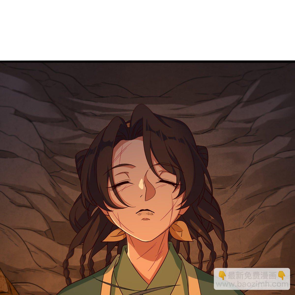 倚天屠龍記 - 第二百二十話 香消玉殞(1/2) - 8