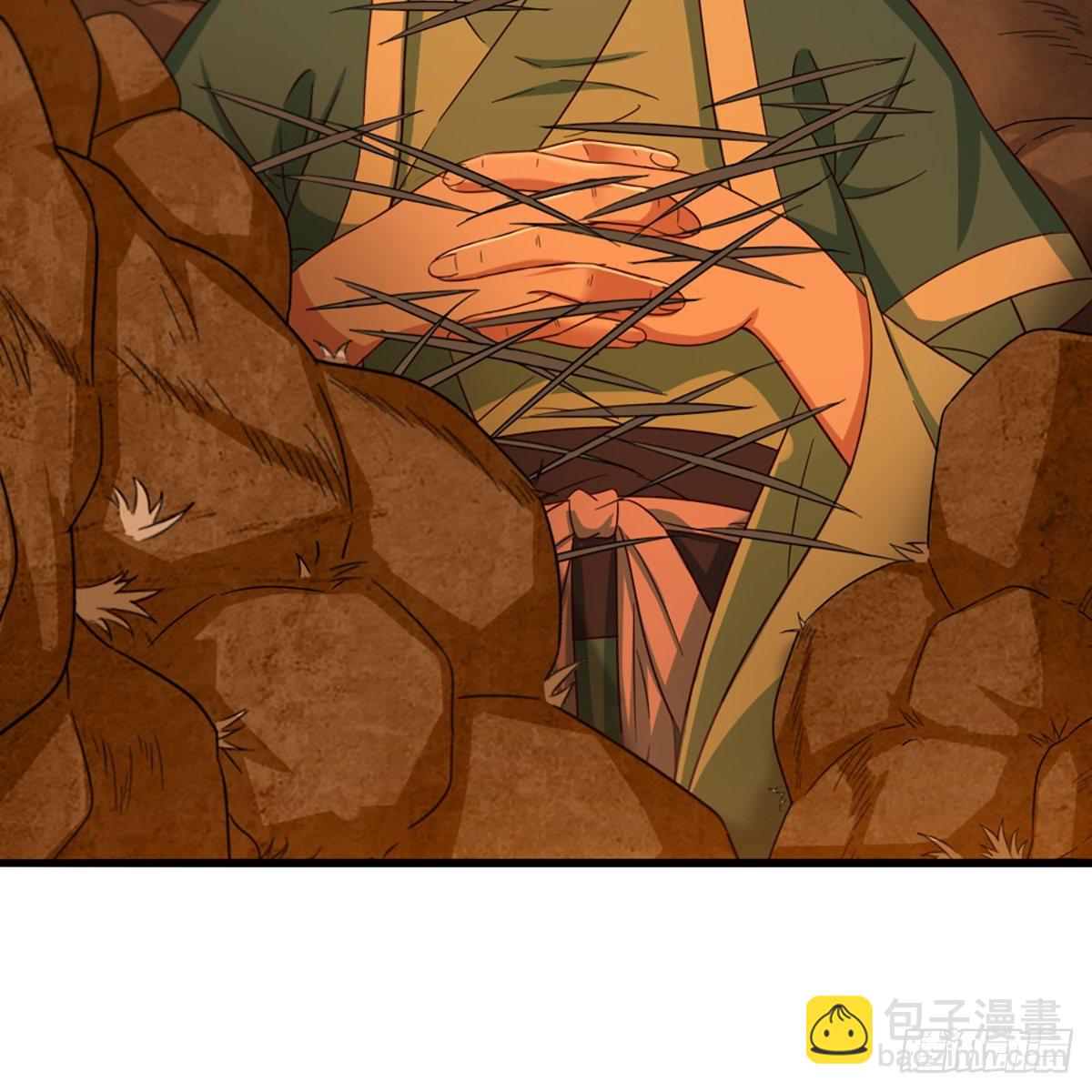 倚天屠龍記 - 第二百二十話 香消玉殞(1/2) - 1