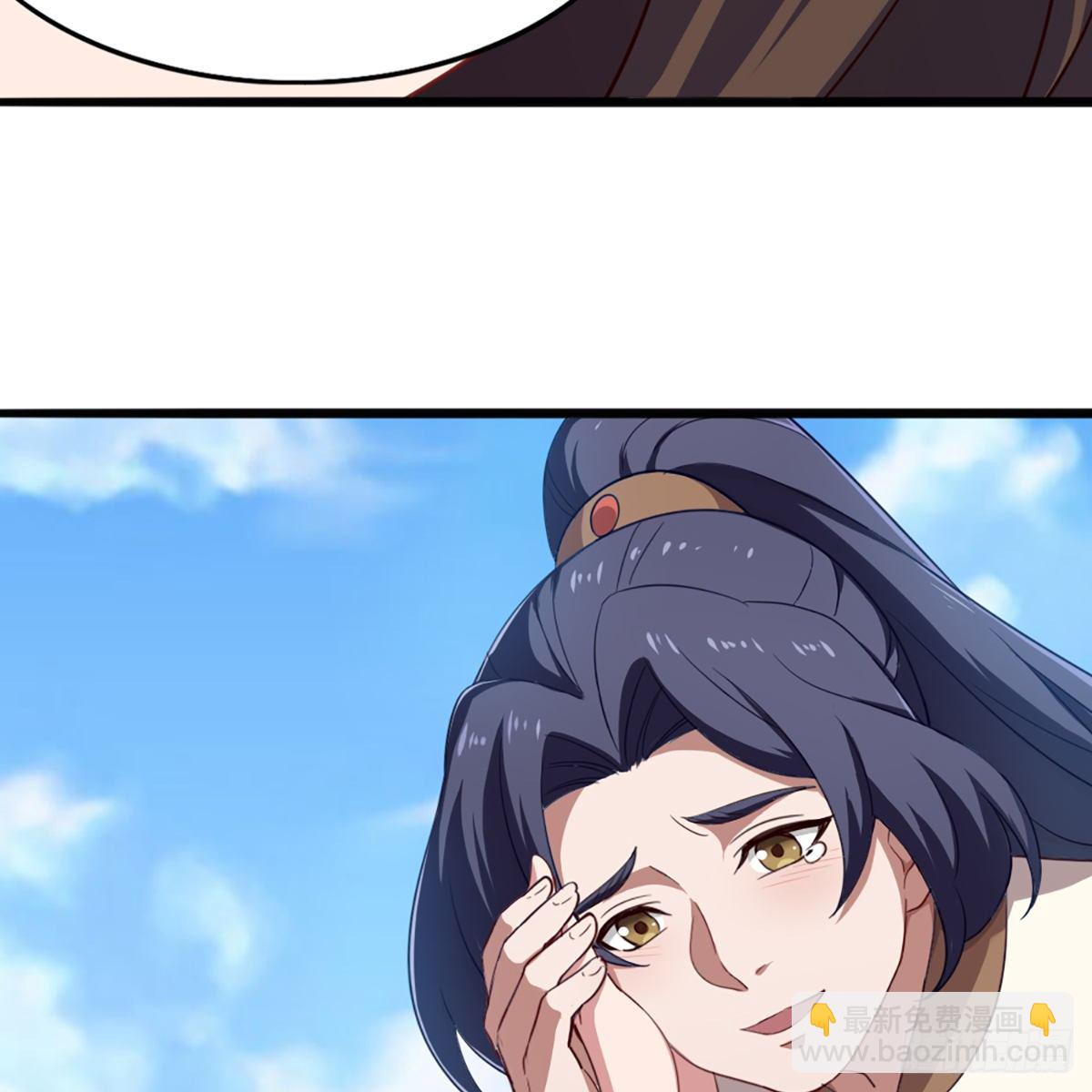 倚天屠龍記 - 第二百二十話 香消玉殞(1/2) - 7