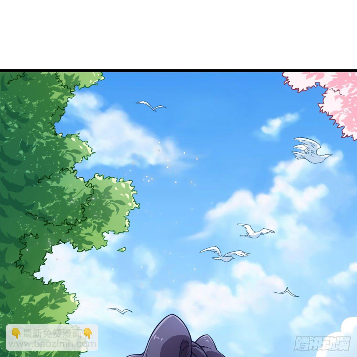 倚天屠龍記 - 第二百二十二話 離開荒島(1/2) - 6