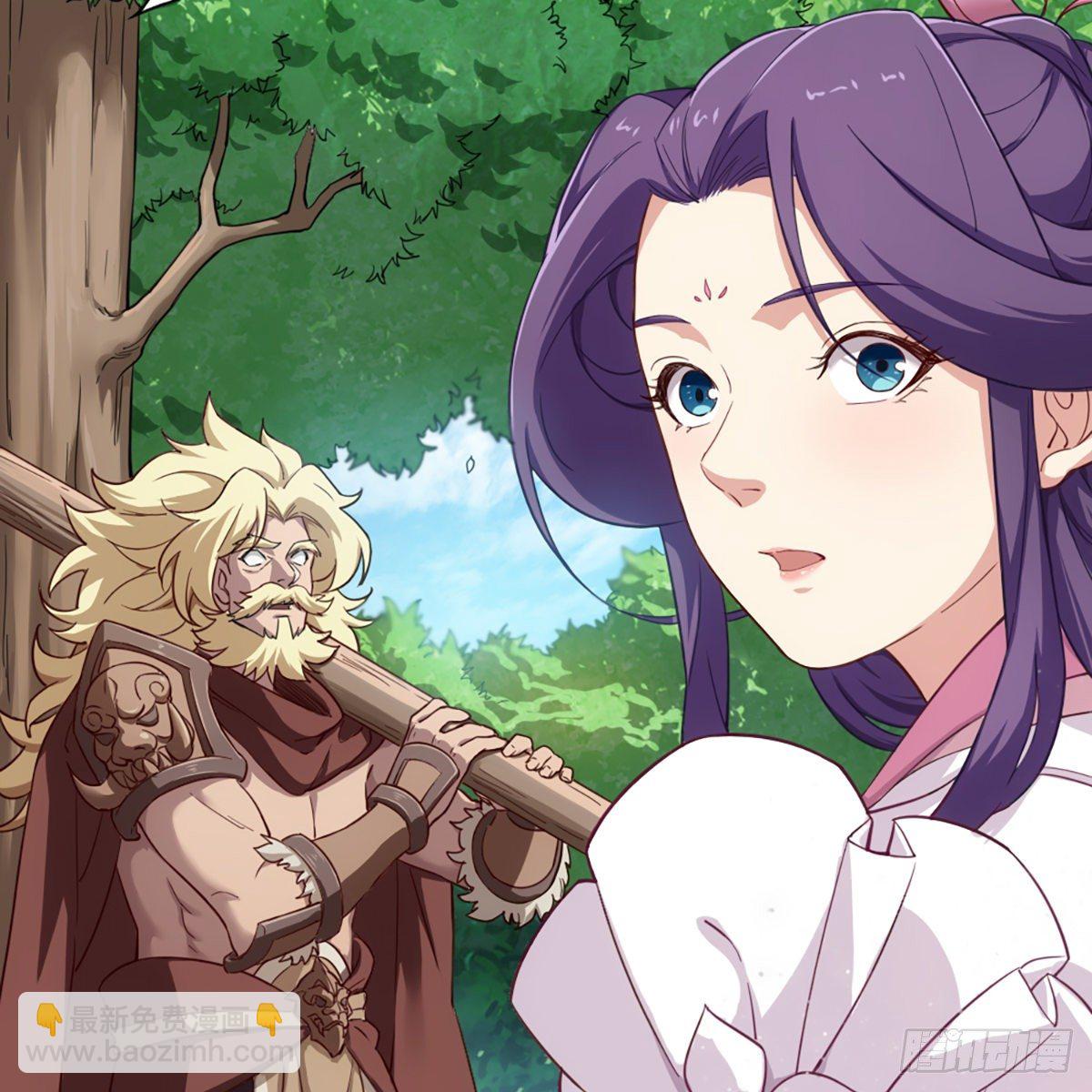 倚天屠龍記 - 第二百二十二話 離開荒島(1/2) - 2