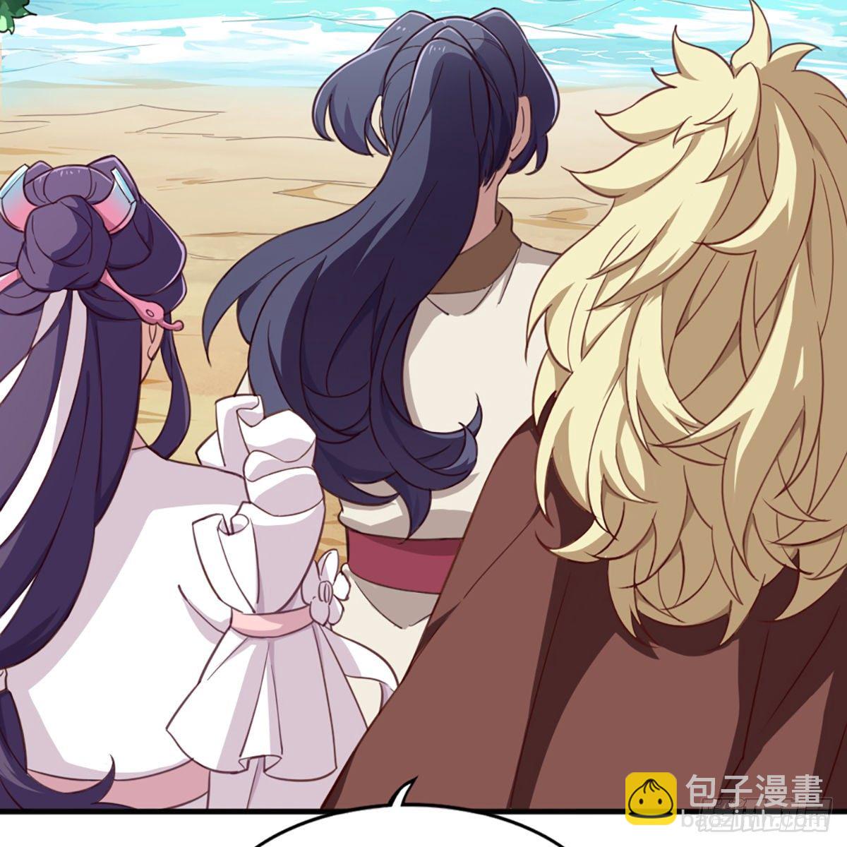 倚天屠龍記 - 第二百二十二話 離開荒島(1/2) - 5