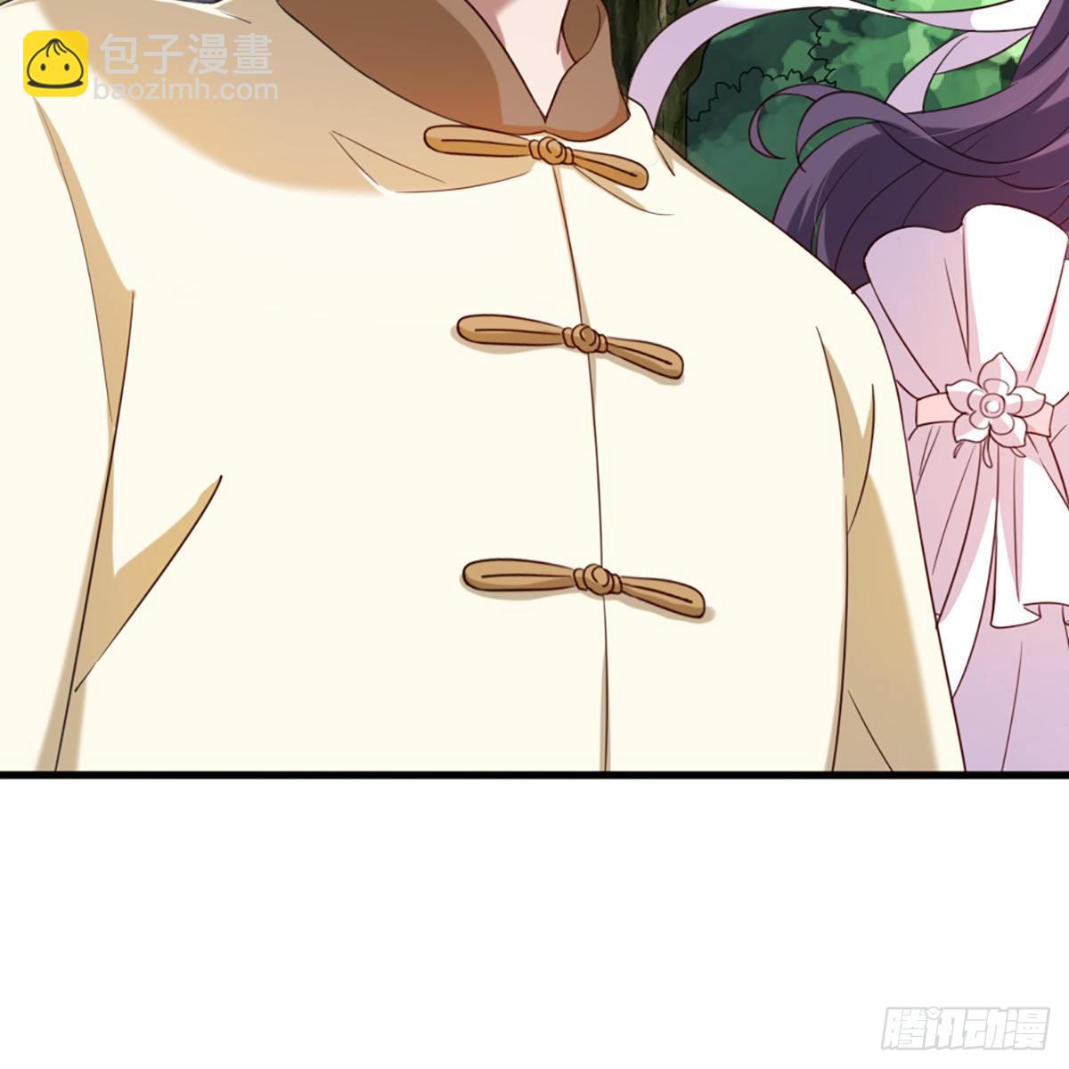 倚天屠龍記 - 第二百二十二話 離開荒島(1/2) - 7