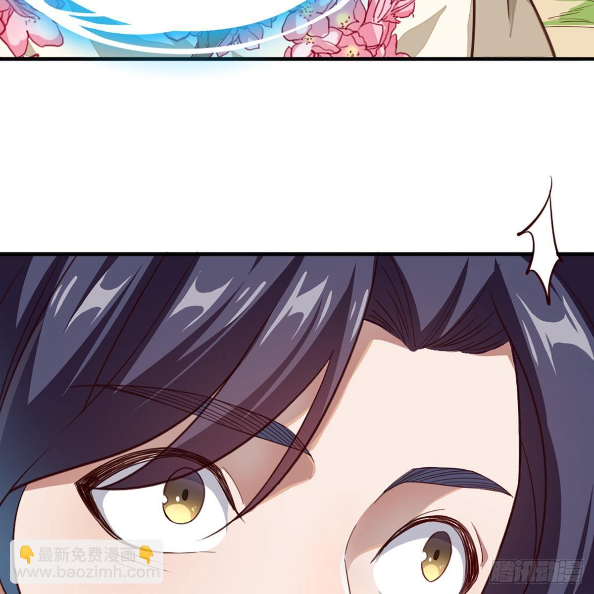 倚天屠龍記 - 第二百二十二話 離開荒島(1/2) - 6