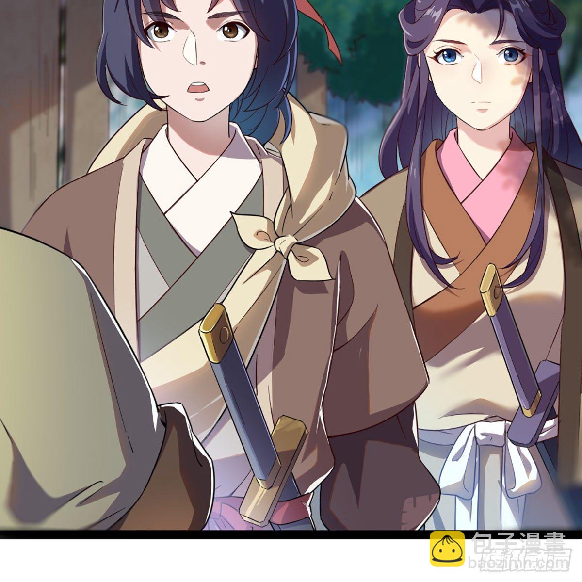 倚天屠龍記 - 第二百二十四話 丐幫聚會(1/2) - 3