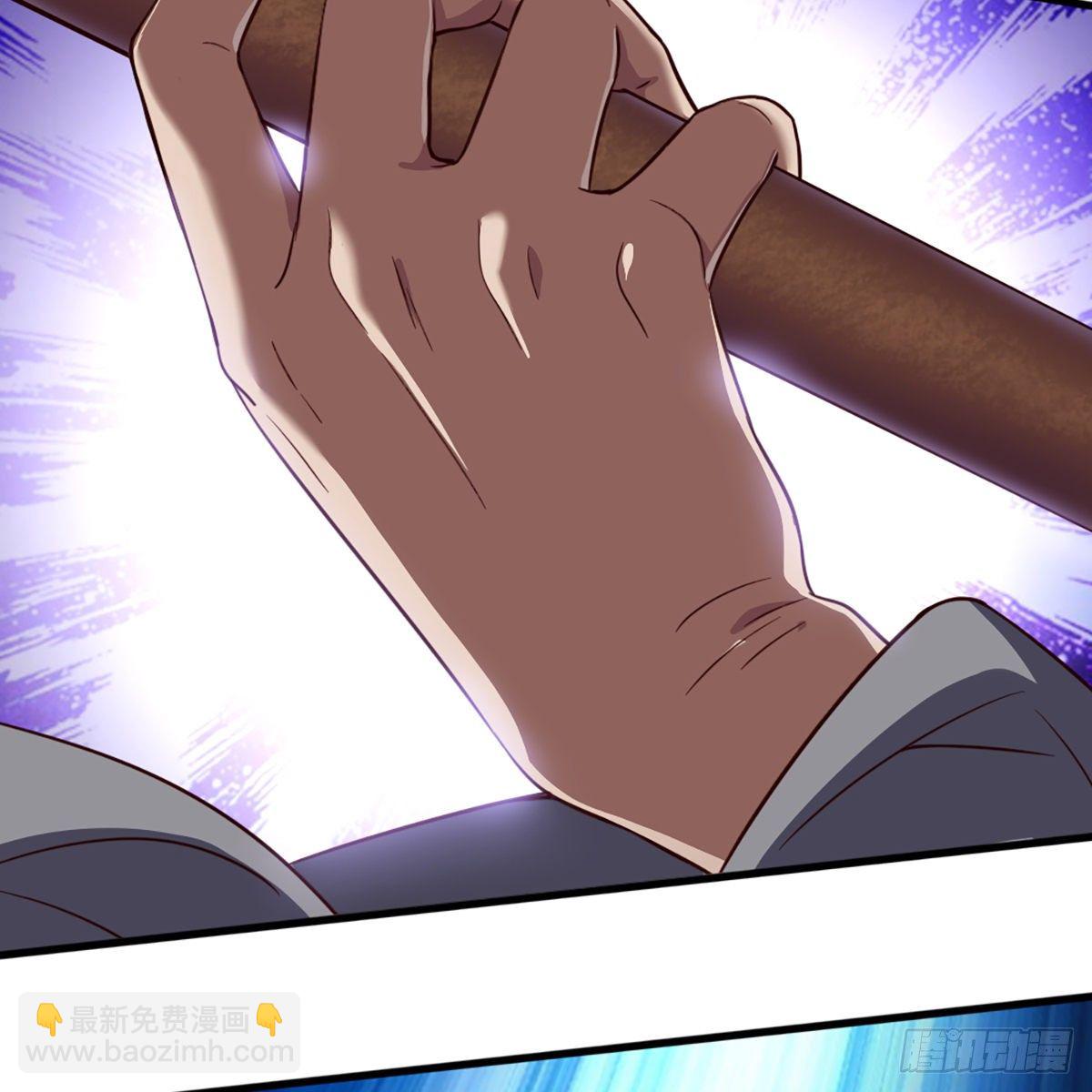 倚天屠龍記 - 第二百二十六話 衝出重圍(1/2) - 7