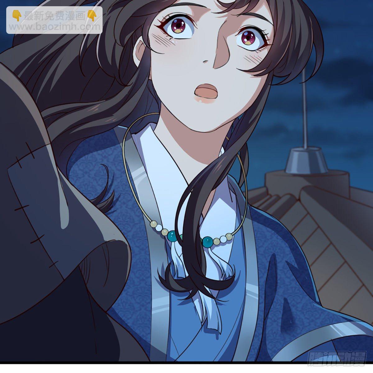 倚天屠龍記 - 第二百二十六話 衝出重圍(2/2) - 1