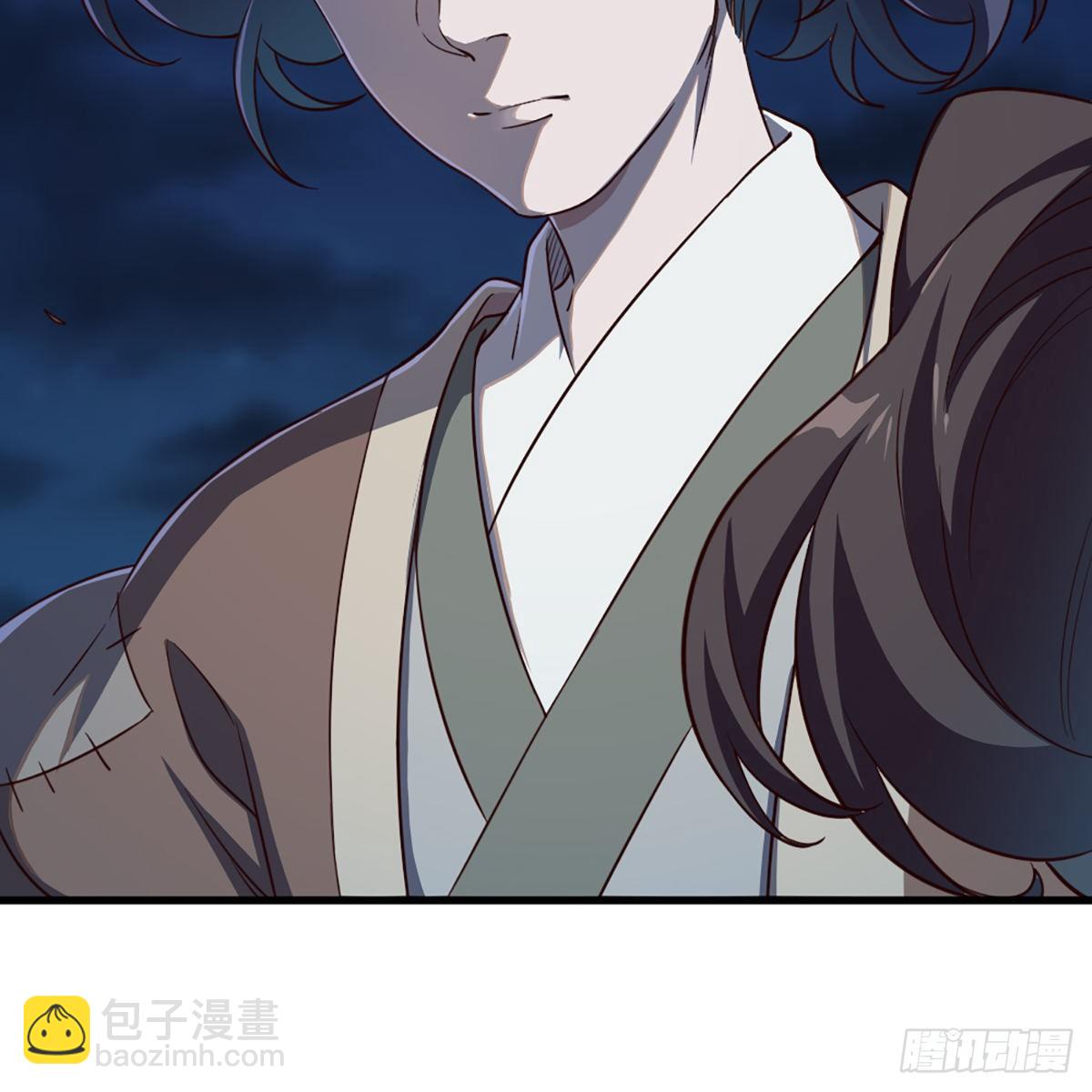 倚天屠龍記 - 第二百二十六話 衝出重圍(2/2) - 3