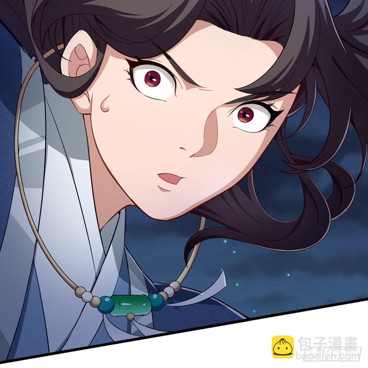 倚天屠龍記 - 第二百二十六話 衝出重圍(1/2) - 1