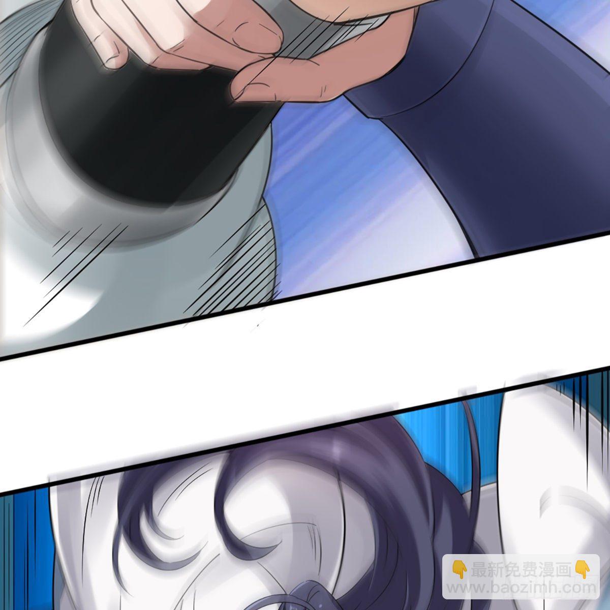 倚天屠龍記 - 第二百三十二話  身份暴露(1/2) - 1