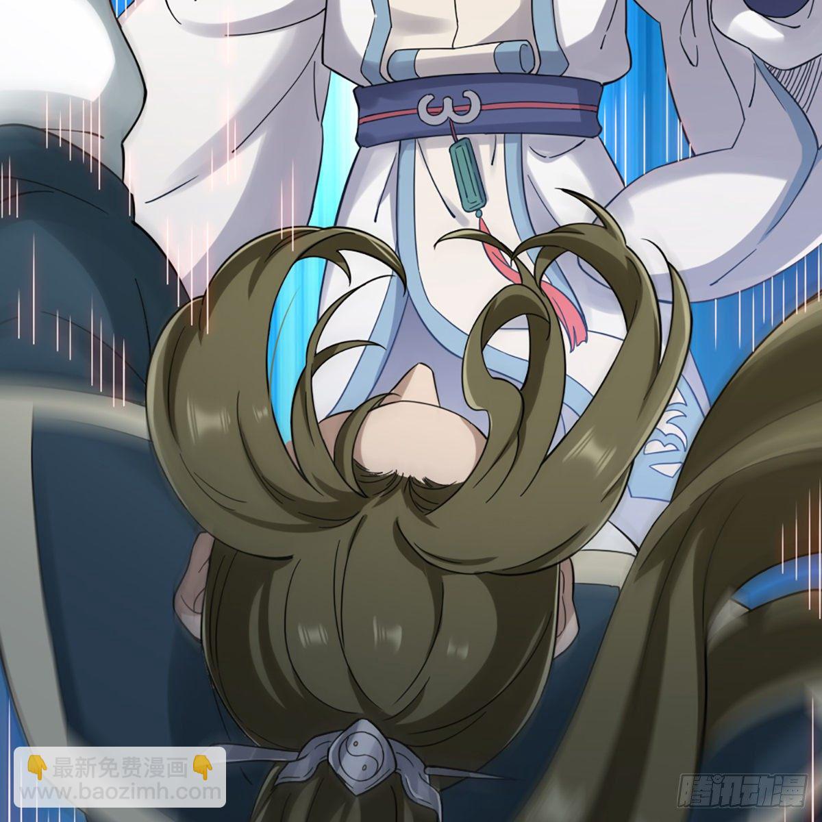 倚天屠龍記 - 第二百三十二話  身份暴露(1/2) - 7