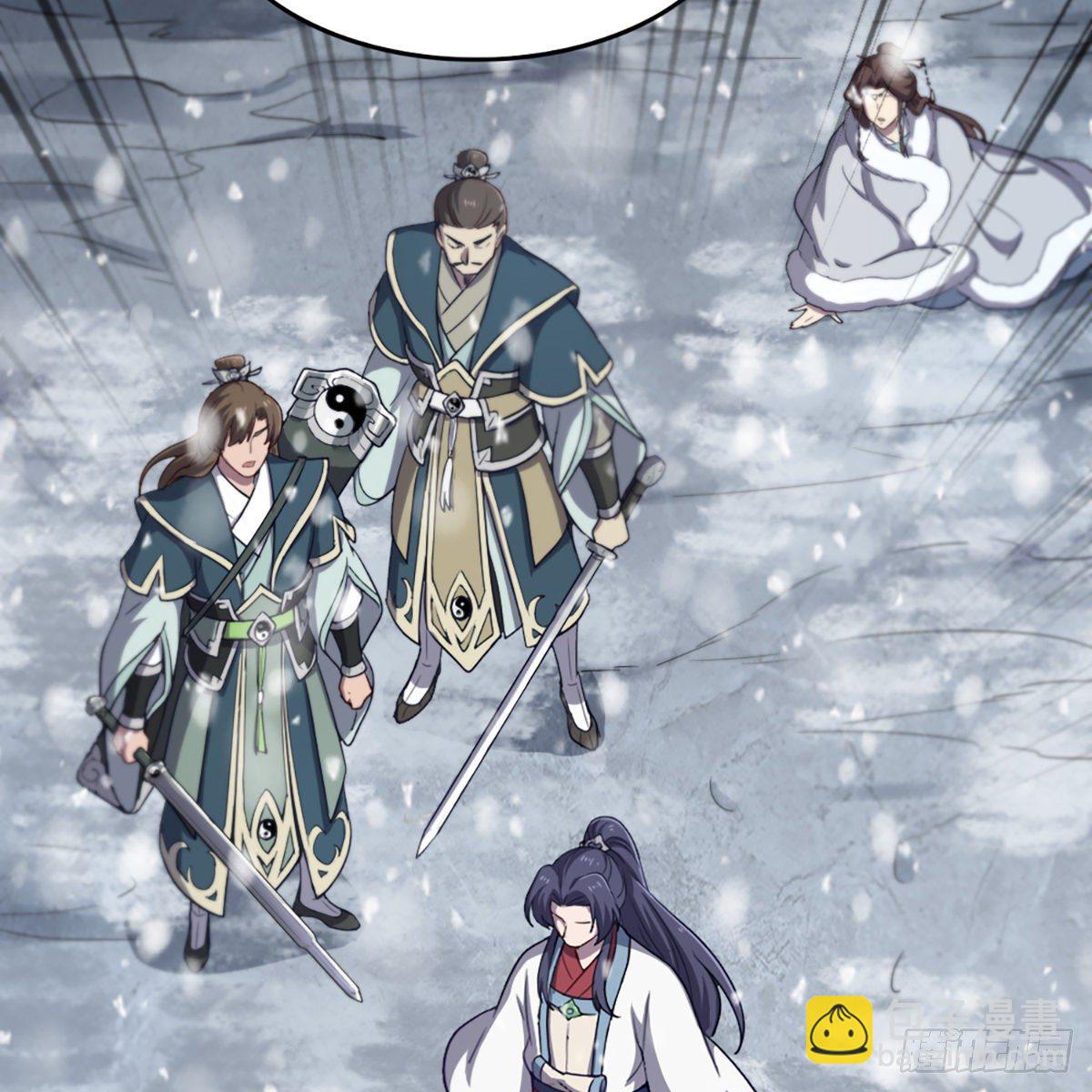 倚天屠龍記 - 第二百三十二話  身份暴露(2/2) - 4