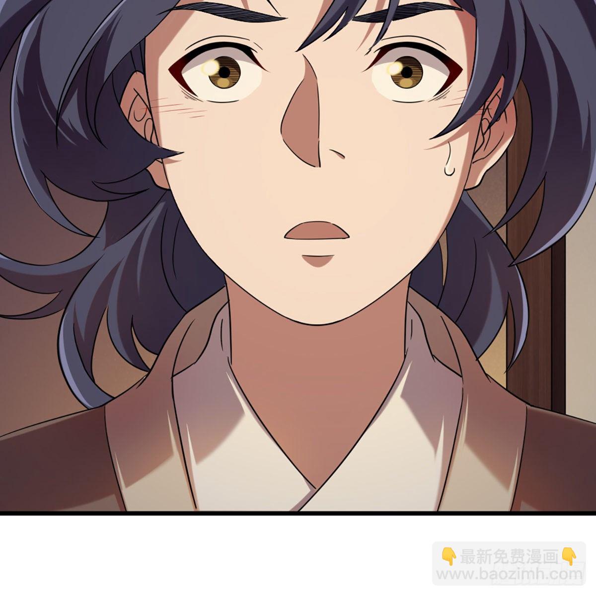 倚天屠龍記 - 第二百二十八話 道出心意(1/2) - 7