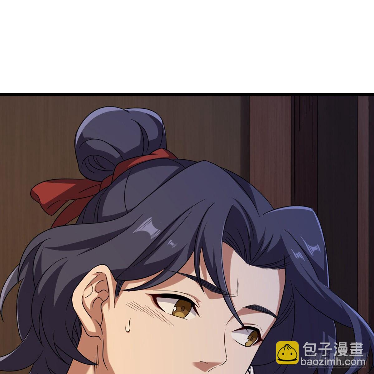 倚天屠龍記 - 第二百二十八話 道出心意(1/2) - 2