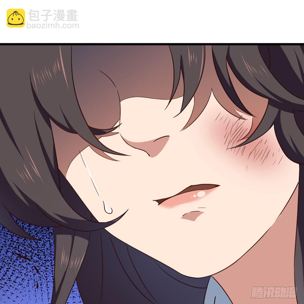 倚天屠龍記 - 第二百二十八話 道出心意(1/2) - 4