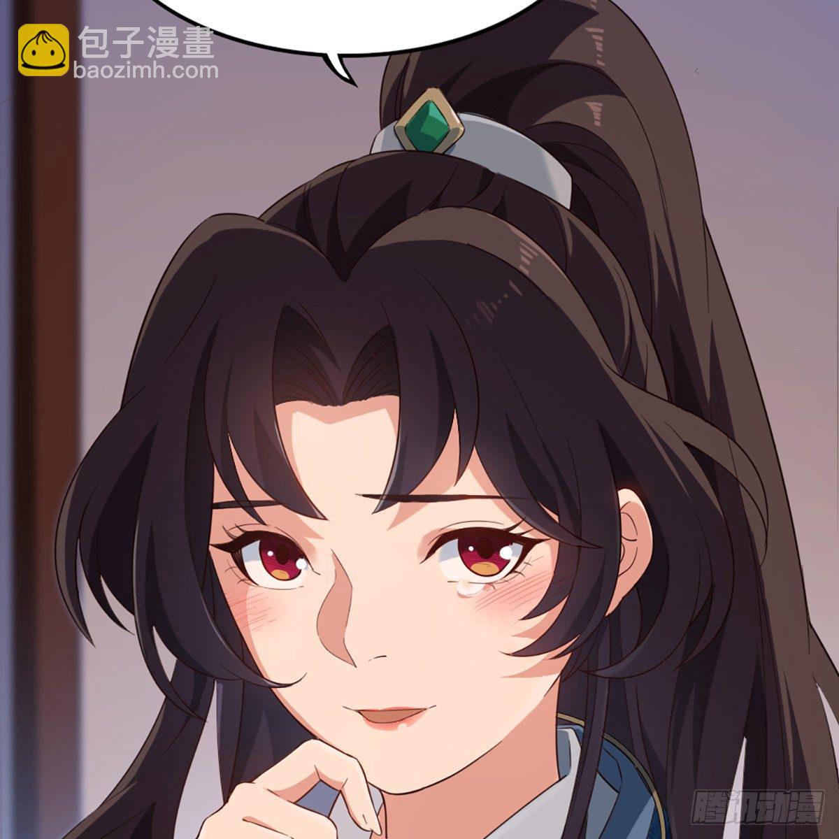 倚天屠龍記 - 第二百二十八話 道出心意(2/2) - 2