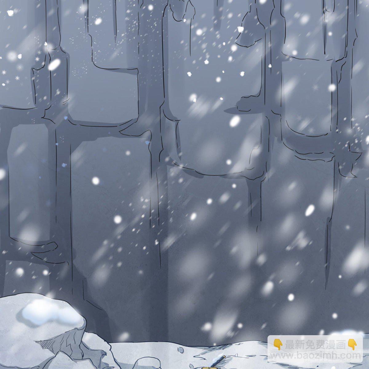 倚天屠龍記 - 第二百三十話 墜入深淵(1/2) - 2