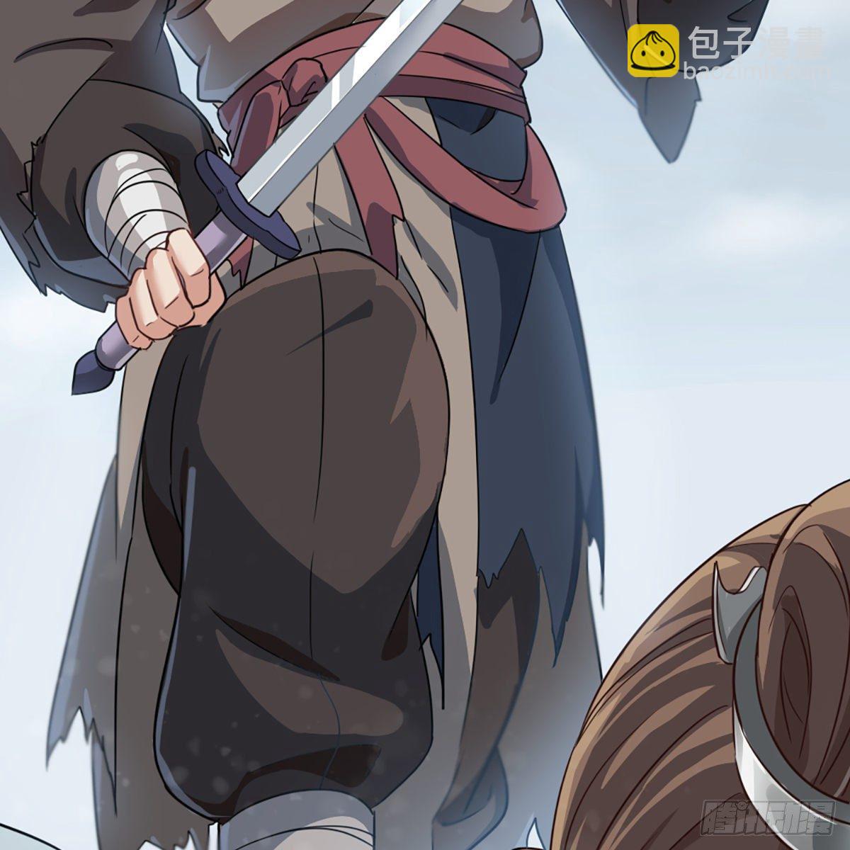 倚天屠龍記 - 第二百三十四話 真相大白(1/2) - 2