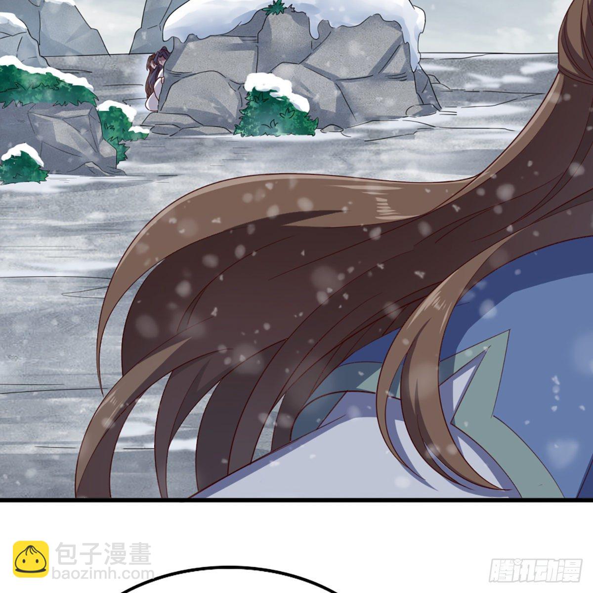 倚天屠龍記 - 第二百三十四話 真相大白(1/2) - 5