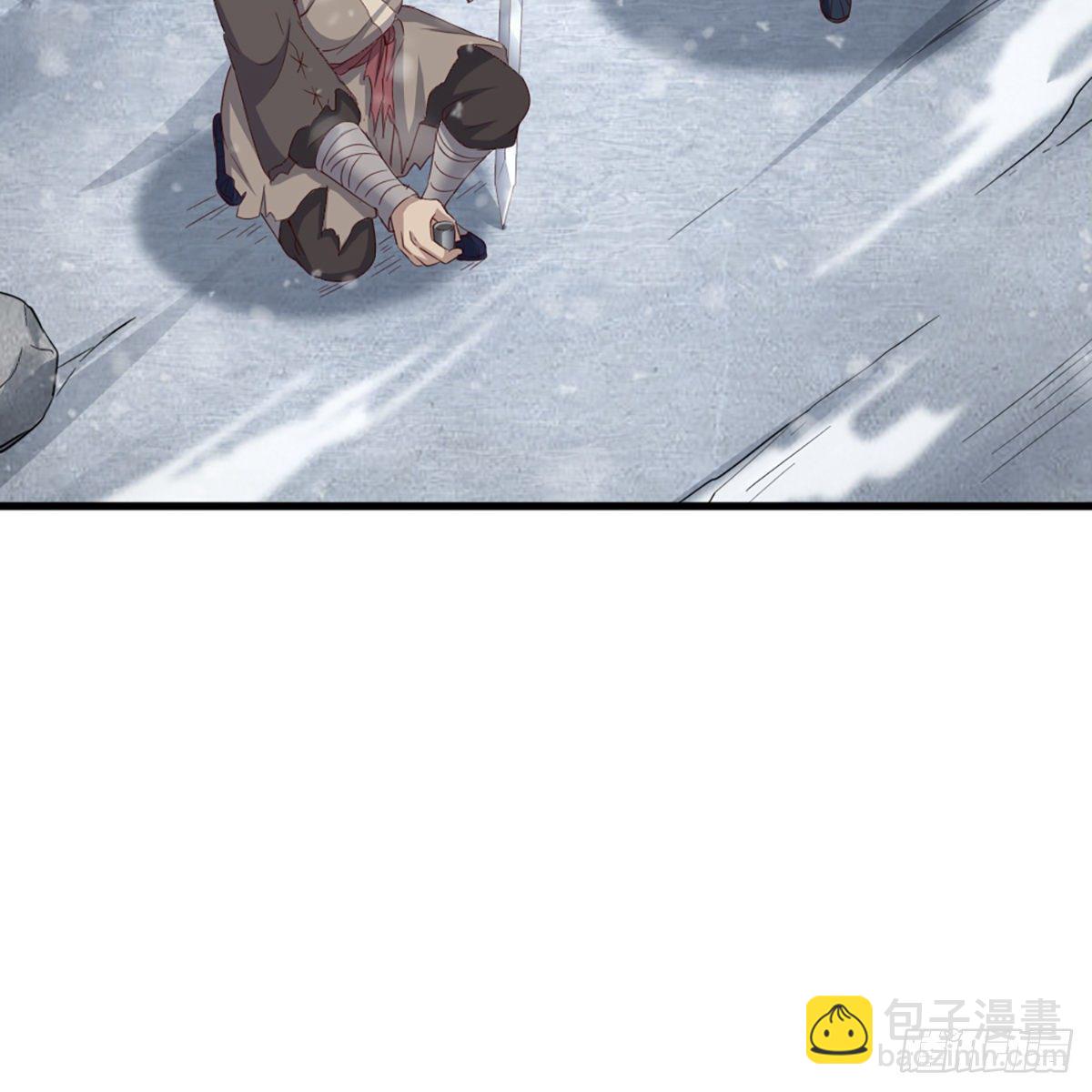 倚天屠龍記 - 第二百三十四話 真相大白(1/2) - 7