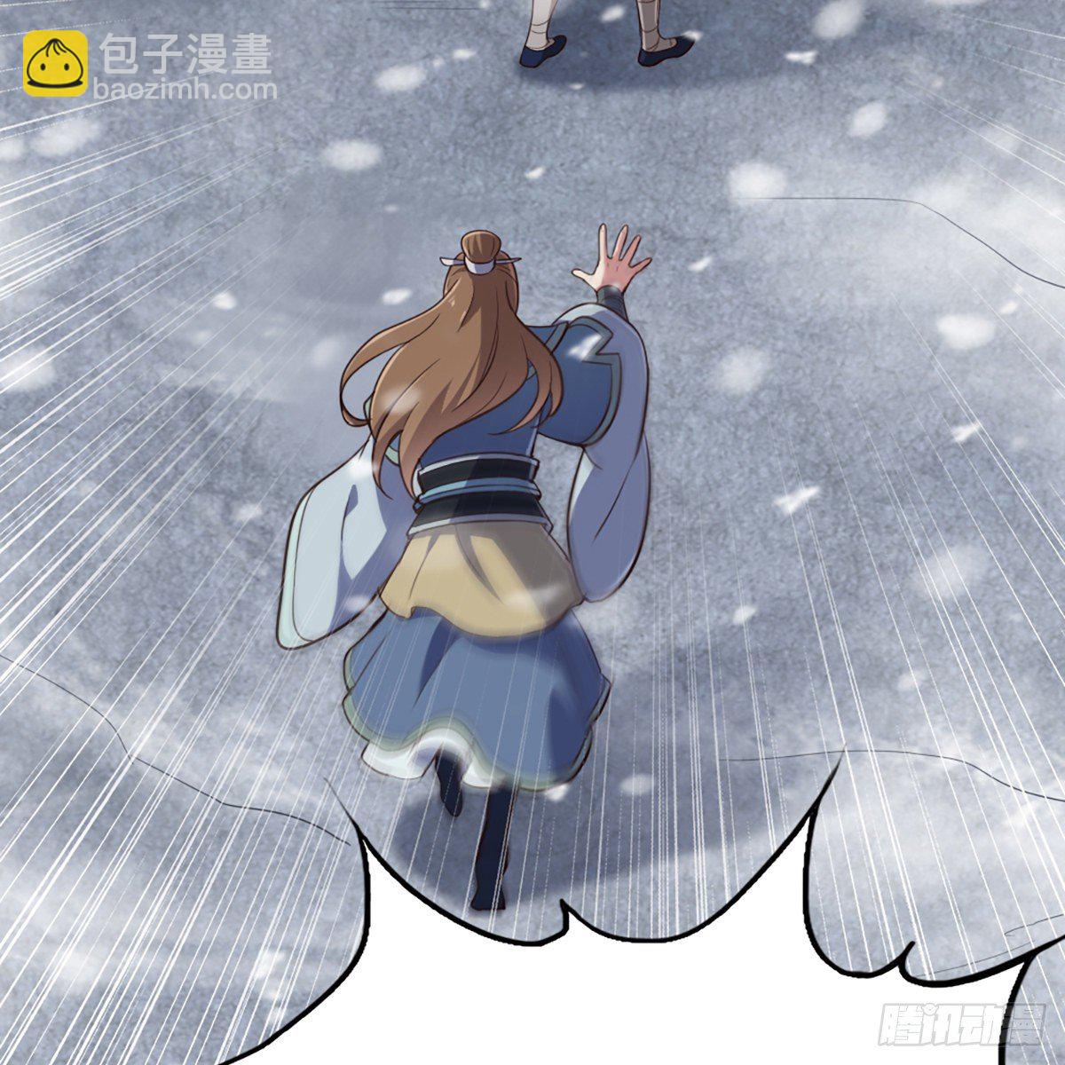 倚天屠龍記 - 第二百三十四話 真相大白(1/2) - 4