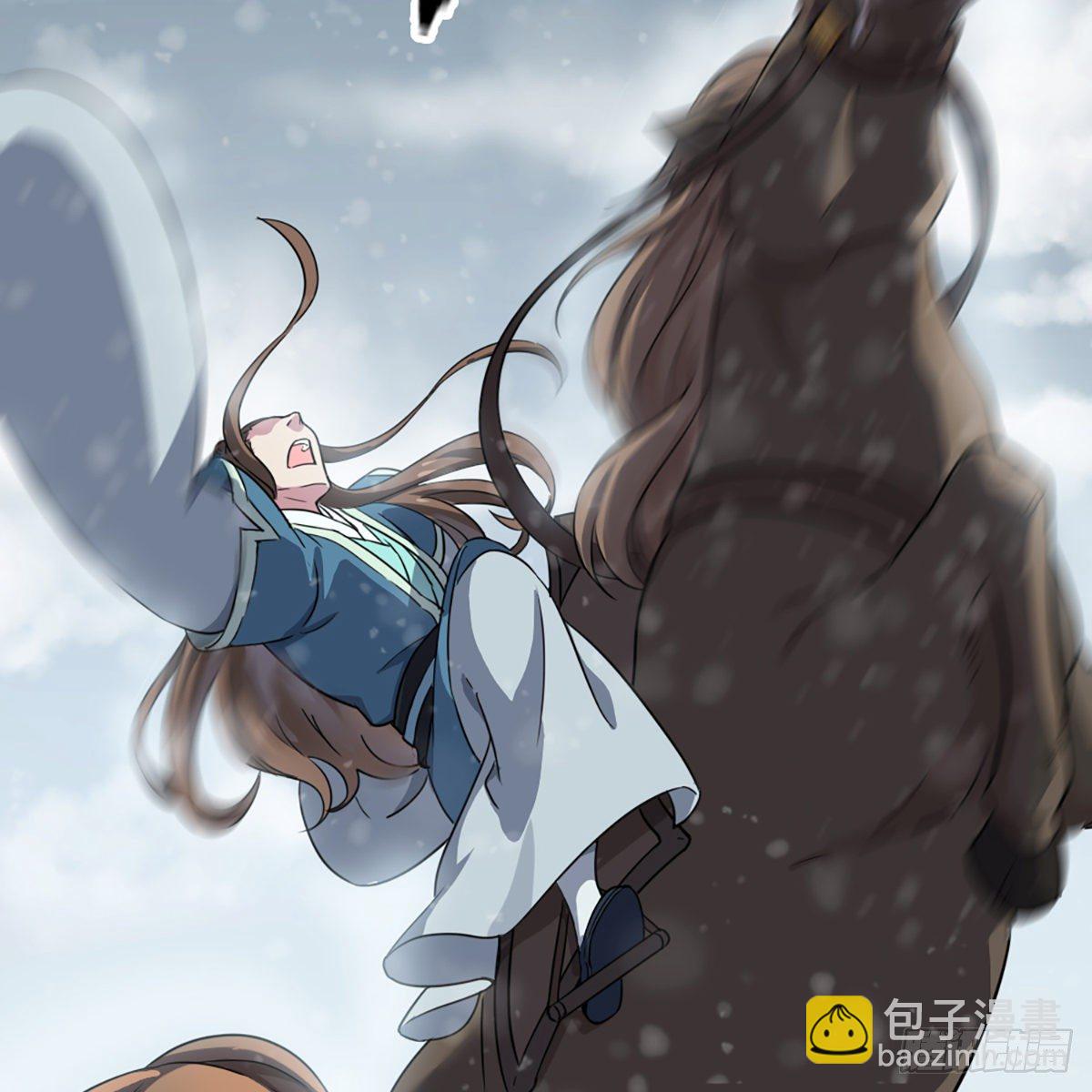 倚天屠龍記 - 第二百三十四話 真相大白(1/2) - 5