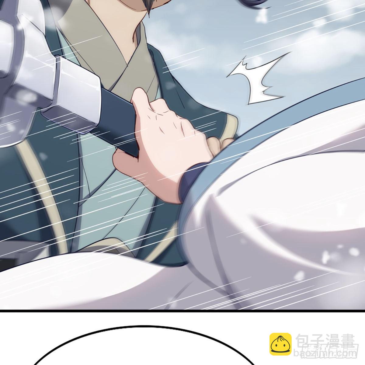 倚天屠龍記 - 第二百三十四話 真相大白(2/2) - 4