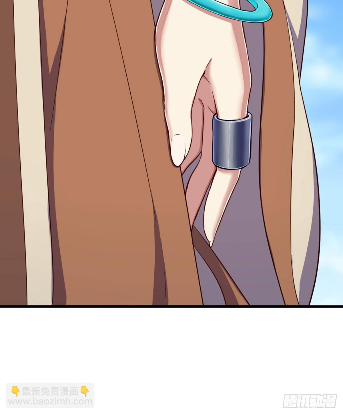 倚天屠龍記 - 第二百三十六話 尋找獅王 - 1