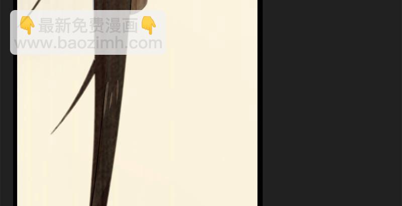 倚天屠龍記 - 第二十四話 往事(1/2) - 1