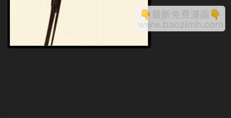 倚天屠龍記 - 第二十四話 往事(1/2) - 2